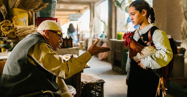 REVIEW: The President’s Cake ★★★★☆